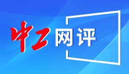 云南15条措施促绿电消纳 加速“绿”变“金”